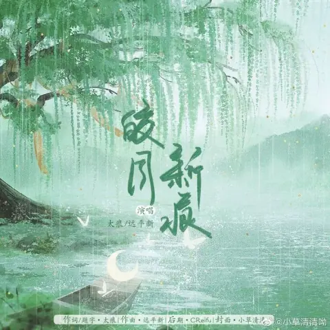Đường Thái Tông và cuộc chính biến giành ngôi báu ở Huyền Vũ Môn