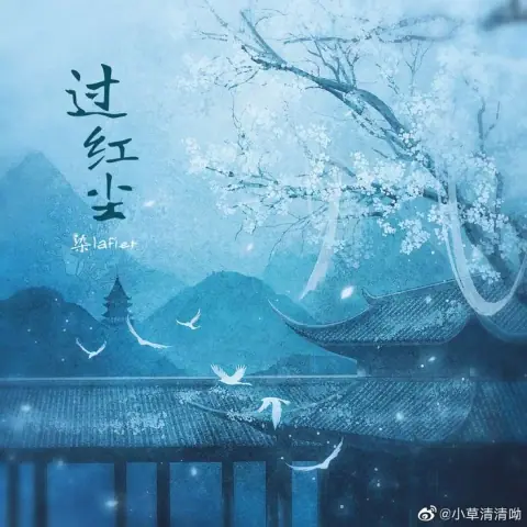 Tào Tháo, Trương Lương và Tần Cối: những kiểu mưu lược giữa loạn thế