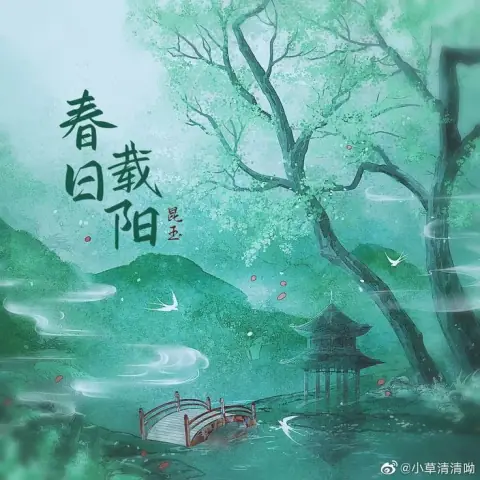 Võ Tắc Thiên, Từ Hy và nền văn hóa Viêm Hoàng thuở chưa có chữ