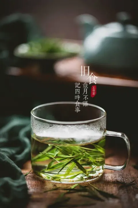 Người nam tuổi Thân, tuổi Dậu: thơ đoán vận và phụ giải