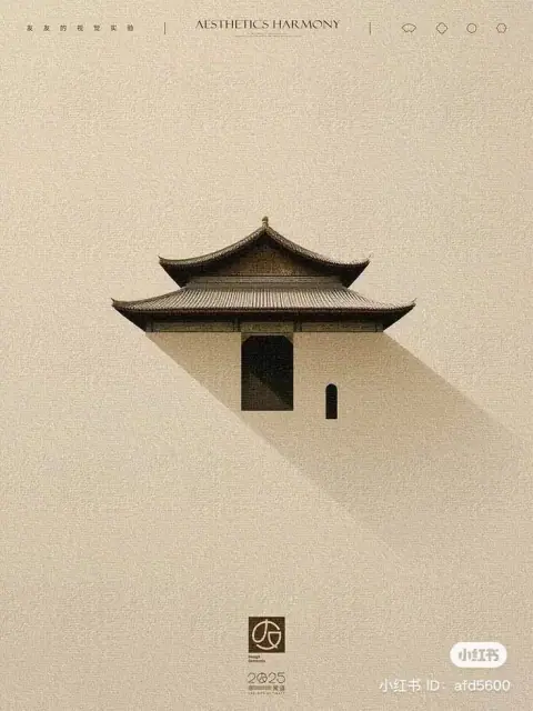 Âm dương đổi chỗ cho nhau, ngũ hành sinh quá thành hại