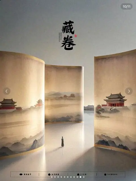 Trang Châu mộng hóa bướm và cái du của tâm không cần chờ đợi