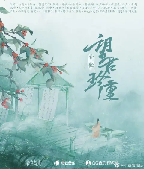 Tây Chu thịnh trị nhờ chia đất, chia ruộng và lễ nhạc