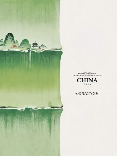 Lục Đức Minh chú âm Chu Dịch cho người đọc hiểu đúng chữ