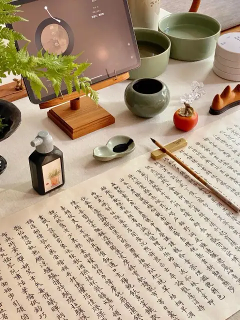 Sáu hào ba cực, Dịch sánh trời đất và số sinh thành