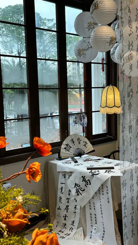Mười lăm điểm then chốt, chỗ lồi chỗ thụt và nhà chung cư
